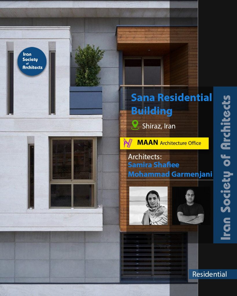 ساختمان مسکونی سنا | دفتر معماری مان