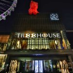 مجموعه تفریحی Tr88House | شهروز زمردی