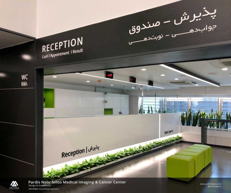 مرکز تصویربرداری و سرطان پردیس نور نیلو، مهندسین مشاور آرک مد، جامعه معماران ایران